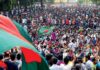 ডিজিটাল নেটিভস বা জেন-জি