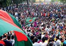 ডিজিটাল নেটিভস বা জেন-জি