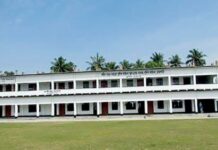 শহীদ মামুন মাহমুদ পুলিশ লাইনস্ স্কুল অ্যান্ড কলেজ