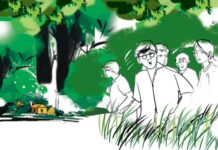 গুপ্তধন