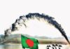 মহান বিজয় দিবস: আমাদের গৌরবের দিন