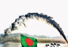 মহান বিজয় দিবস: আমাদের গৌরবের দিন