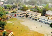 পাবনা জিলা স্কুল