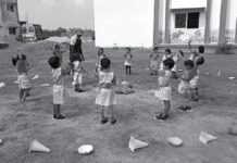 সংগ্রহ অভিযান