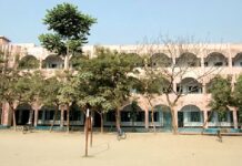 দিনাজপুর জিলা স্কুল