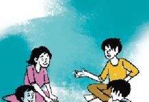 আয় না বন্ধু