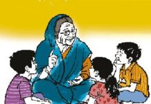 বৃষ্টি ভেজা সকাল হাসে