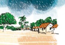 গুড়ুম গুড়ুম