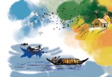 গ্রহের চোখে পানি